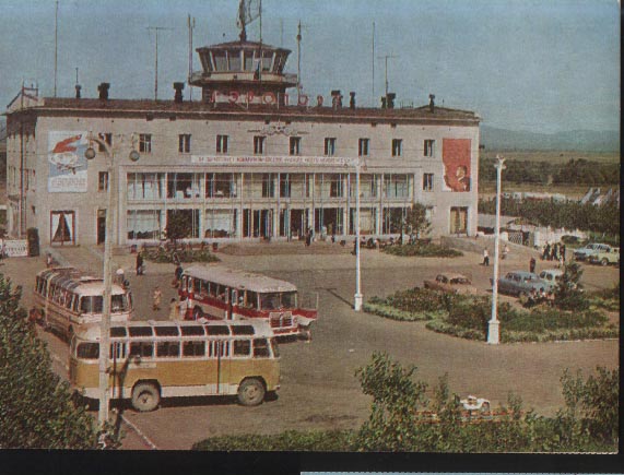 старый аэропорт Владивостока